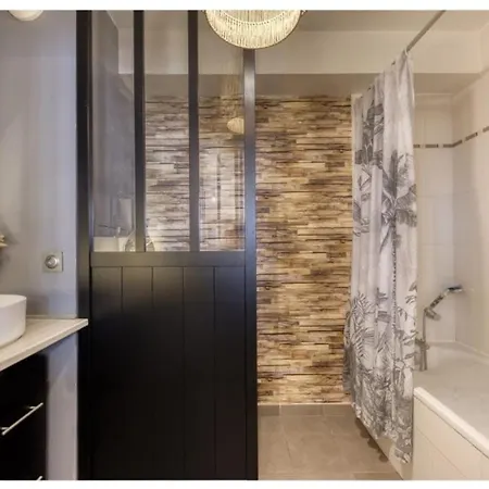 Apartman Cozy With Private Loggia